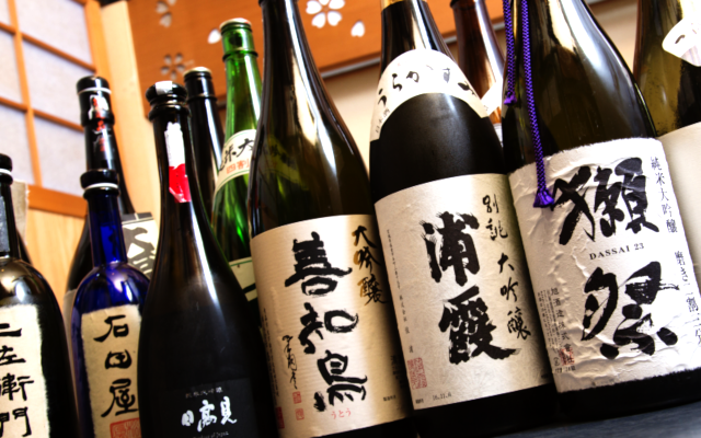 酒席銀座 いさみ